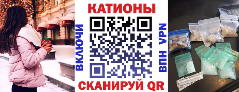 Где купить наркотики Жуковка Амфетамин  Конопля  КОКАИН  кракен зеркало  ГАШИШ  Мефедрон 