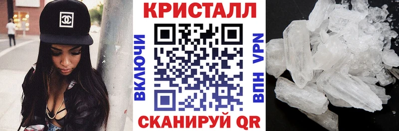 АМФЕТАМИН VHQ  Жуковка 