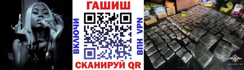 ГАШ гарик  мориарти официальный сайт  Жуковка 