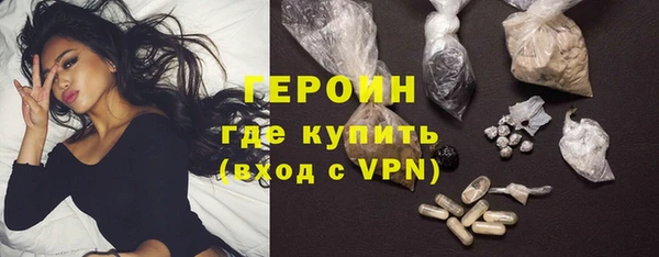 винт Беломорск
