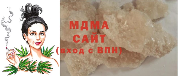 винт Беломорск