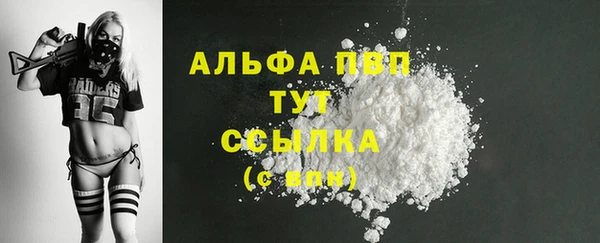 твердый Остров