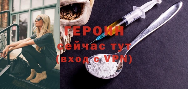 винт Беломорск