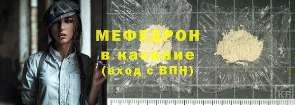 гашик Белокуриха