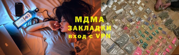 винт Беломорск